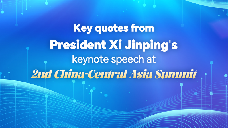 Xi_Inspires_High_Quality_China_Central_Asia_Cooperation