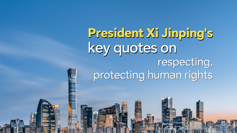 Xi_Jinping_s_Human_Rights_Quotes_Ignite_Global_Debate_in_Madrid