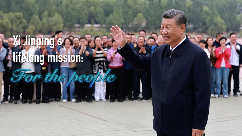Xi Jinping’s Journey: From Humble Roots to Serving the People Xi_Jinping_s_Journey__From_Humble_Roots_to_Serving_the_People video poster