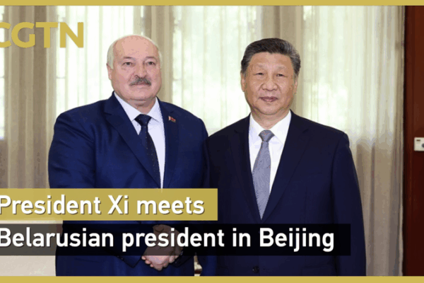 Xi Meets Belarus Leader in Beijing: Strengthening Trust & Friendship Xi_Meets_Belarus_Leader_in_Beijing__Strengthening_Trust___Friendship video poster