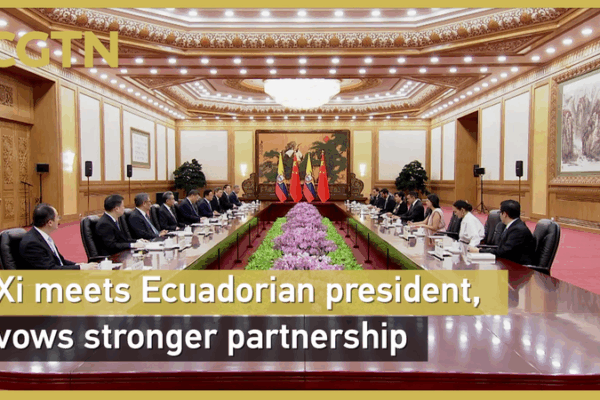 Xi Meets Ecuador’s President to Celebrate 45-Year Tie & New Partnership Xi_Meets_Ecuador_s_President_to_Celebrate_45_Year_Tie___New_Partnership video poster