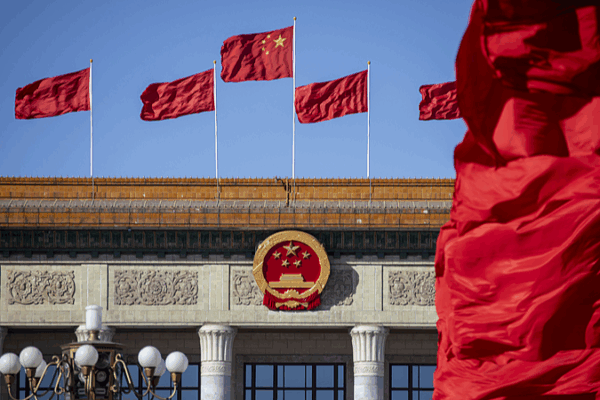 Xi Urges Building Strong China to Honor Chen Yun Xi_Urges_Building_Strong_China_to_Honor_Chen_Yun