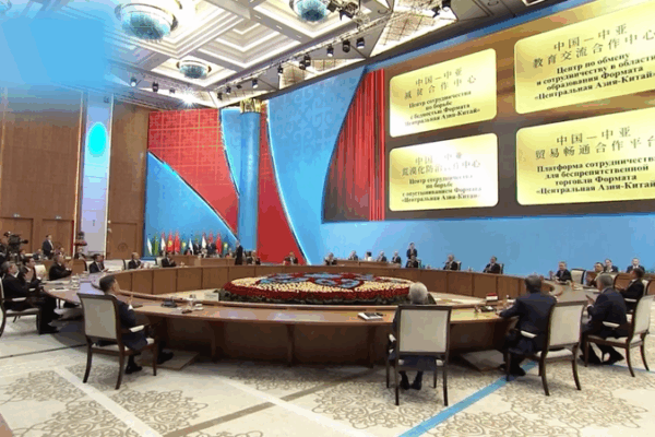 Xi and Central Asian Leaders Unite in Astana Inauguration Xi_and_Central_Asian_Leaders_Unite_in_Astana_Inauguration video poster