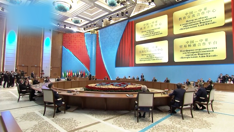 Xi_and_Central_Asian_Leaders_Unite_in_Astana_Inauguration_poster - Namaste Headlines Xi_and_Central_Asian_Leaders_Unite_in_Astana_Inauguration video poster