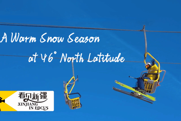 Xinjiang’s Warm Winter Wonderland Unveiled Xinjiang_s_Warm_Winter_Wonderland_Unveiled video poster