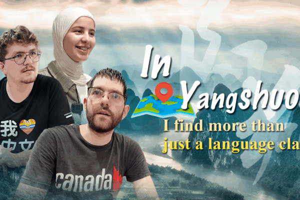 Yangshuo: Beyond a Language Class Yangshuo__Beyond_a_Language_Class video poster