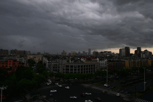 Zhejiang Flood Emergency Activated Amid Typhoon Wutip Impact Zhejiang_Flood_Emergency_Activated_Amid_Typhoon_Wutip_Impact
