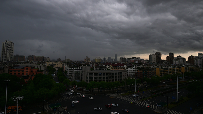 Zhejiang_Flood_Emergency_Activated_Amid_Typhoon_Wutip_Impact
