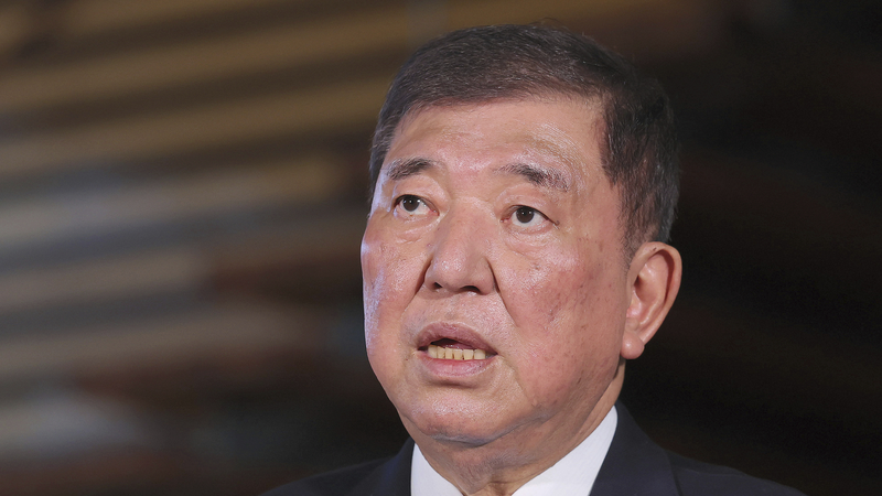 0BABZ6UO7XLHZXBMGTZF - Namaste Headlines Japan’s PM Stands Firm Against Trump Tariffs