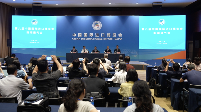 100_Days_to_8th_CIIE__Expo_Buzz_in_Shanghai video poster