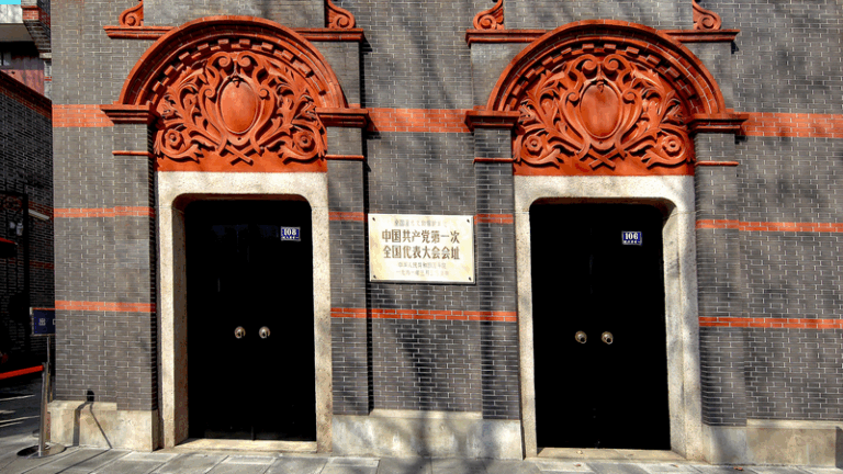 104_Years_of_CPC__Modernization_in_Motion