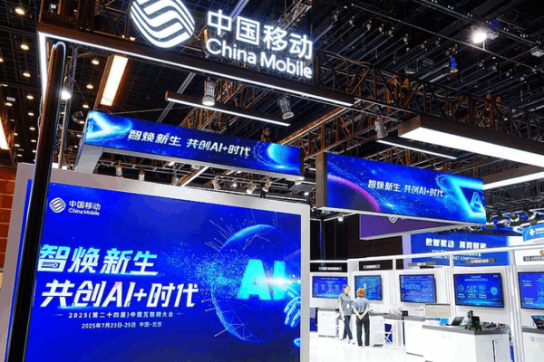 1.1B Online! China’s Digital Boom at 79.7% Reach 1_1B_Online__China_s_Digital_Boom_at_79_7__Reach