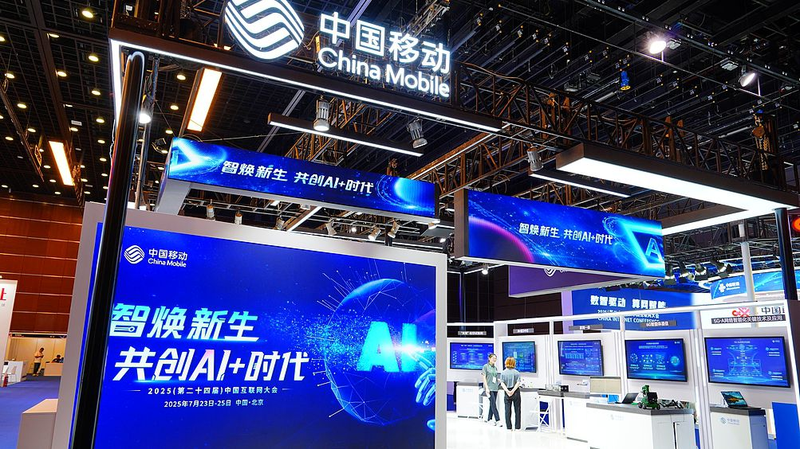 1_1B_Online__China_s_Digital_Boom_at_79_7__Reach - Namaste Headlines 1_1B_Online__China_s_Digital_Boom_at_79_7__Reach