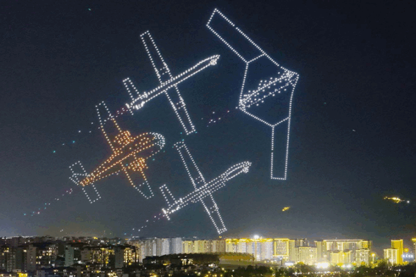 1,500 Drones Dazzle at Chongqing Expo 1_500_Drones_Dazzle_at_Chongqing_Expo