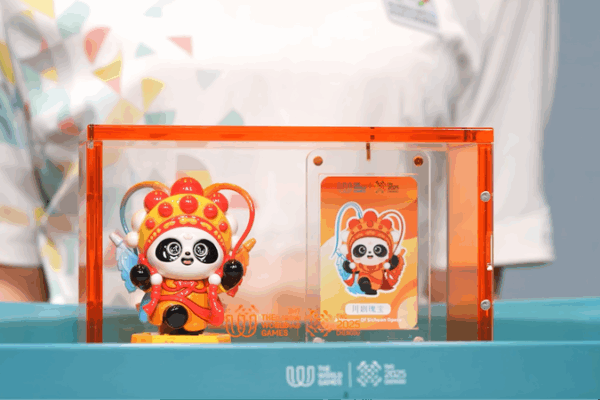 2025 Chengdu World Games: Award Ceremony Unveiled! 2025_Chengdu_World_Games__Award_Ceremony_Unveiled_