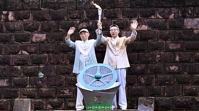2025 World Games Torch Relay Ignites in Sichuan 2025_World_Games_Torch_Relay_Ignites_in_Sichuan