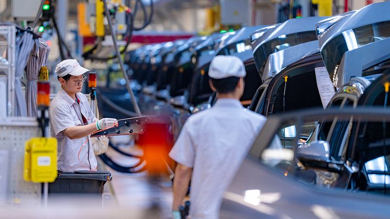 20th CPC Central Committee’s 4th Plenary Session Set for October