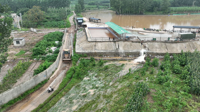 50M_Yuan_Boost_for_Hebei_Flood_Recovery - Namaste Headlines 50M_Yuan_Boost_for_Hebei_Flood_Recovery