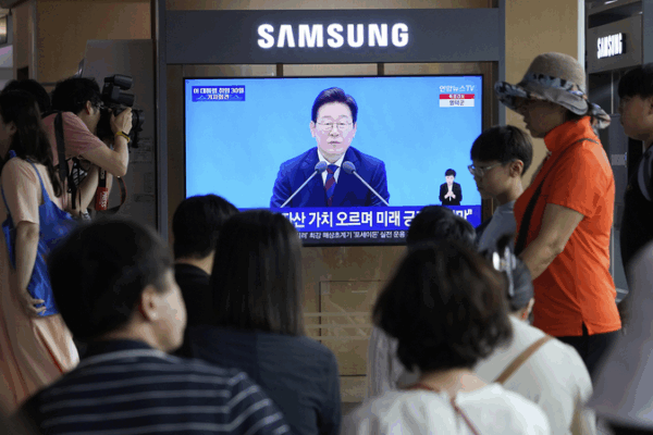 S. Korea’s Trade Deadline Dilemma: Uncertain US Deal by July 8