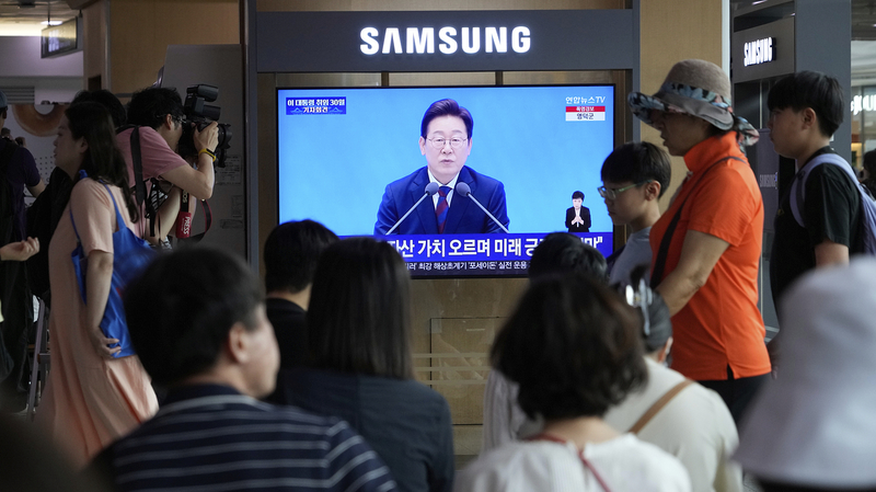 S. Korea’s Trade Deadline Dilemma: Uncertain US Deal by July 8