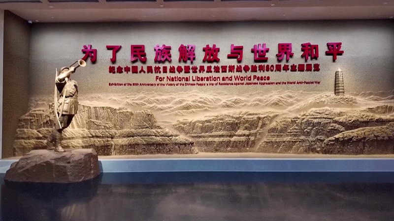 88_Years_of_Resilience__Honoring_a_Historic_Stand