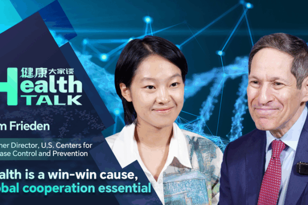 Health is a Win-Win: Global Innovation & Cooperation 🚀 video poster