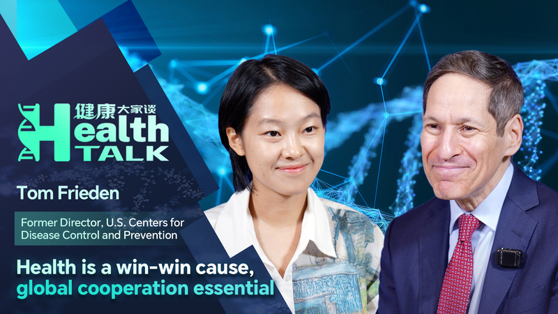 Health is a Win-Win: Global Innovation & Cooperation 🚀 video poster