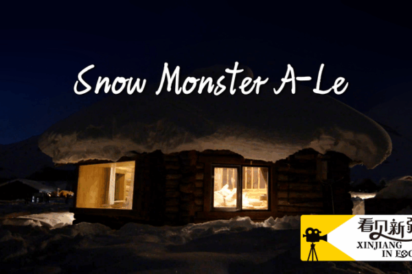 Snow Monster A-Le: Altay’s Joyful Cultural Icon Snow Monster A-Le: Altay’s Joyful Cultural Icon video poster
