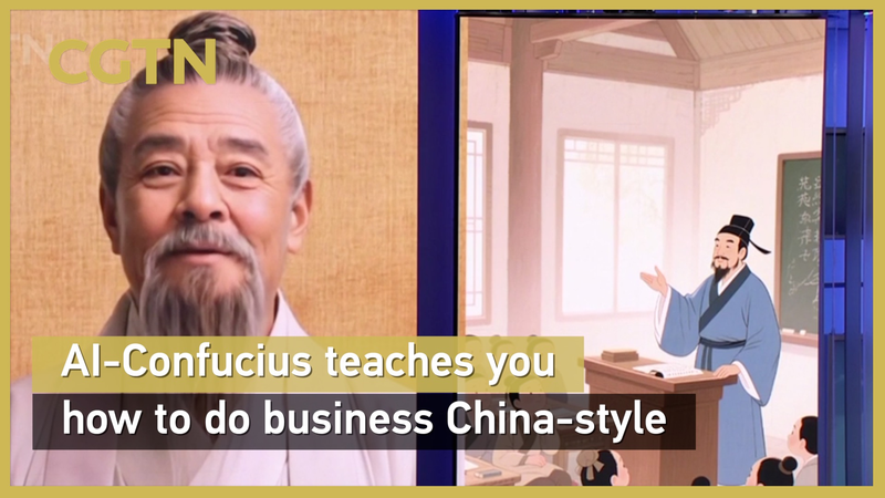 AI_Confucius__Ancient_Wisdom_for_Modern_Business_poster - Namaste Headlines AI_Confucius__Ancient_Wisdom_for_Modern_Business video poster
