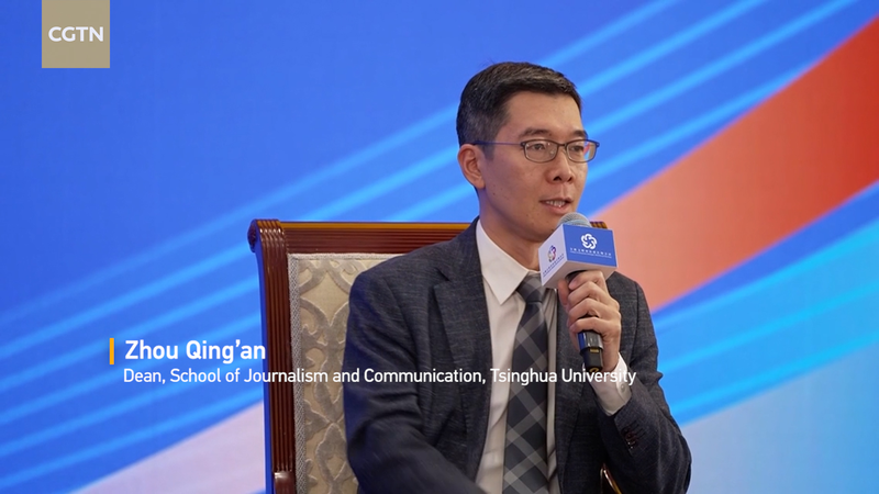 AI_Sparks_a_New_Era_in_Education___Collaboration_poster - Namaste Headlines AI_Sparks_a_New_Era_in_Education___Collaboration video poster