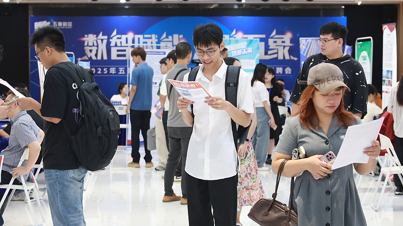 AI_Talent_Revolution__Transforming_Industries_on_the_Chinese_mainland