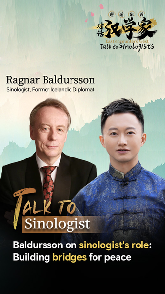 Sinology’s Role: Bridging Cultures for Peace video poster