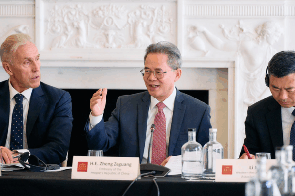 Ambassador Zheng Sparks Future at Sino-UK Financial Symposium Ambassador_Zheng_Sparks_Future_at_Sino_UK_Financial_Symposium