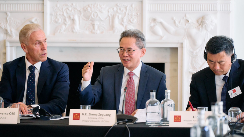 Ambassador_Zheng_Sparks_Future_at_Sino_UK_Financial_Symposium - Namaste Headlines Ambassador_Zheng_Sparks_Future_at_Sino_UK_Financial_Symposium