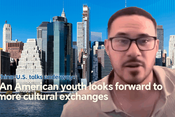 American Youth Discovers Heartfelt Ties in China American_Youth_Discovers_Heartfelt_Ties_in_China video poster