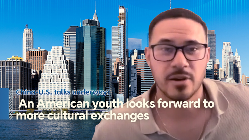 American_Youth_Discovers_Heartfelt_Ties_in_China video poster