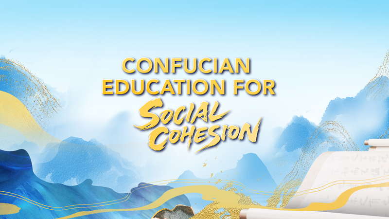 Ancient Confucian Wisdom Sparks Modern Solutions Ancient_Confucian_Wisdom_Sparks_Modern_Solutions video poster