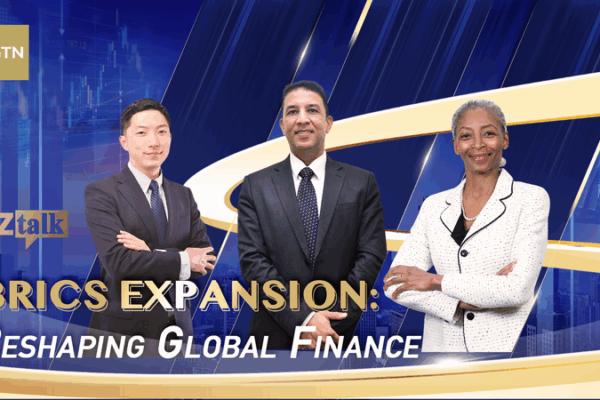BRICS Expansion Reshapes Global Finance Amid Tariff Pressures BRICS_Expansion_Reshapes_Global_Finance_Amid_Tariff_Pressures video poster