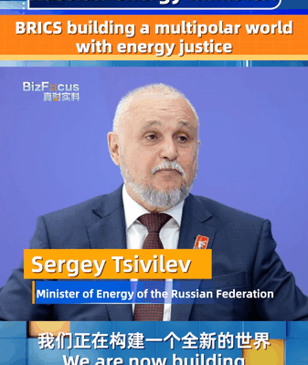BRICS Paves the Way for a Multipolar Energy Future BRICS_Paves_the_Way_for_a_Multipolar_Energy_Future video poster