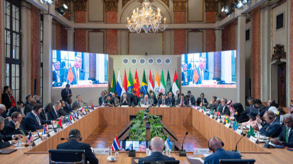 BRICS Surge: Shaping a Fair, Inclusive Global Economy BRICS_Surge__Shaping_a_Fair__Inclusive_Global_Economy