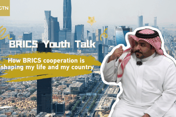 BRICS_Youth_Talk__Shaping_the_Future_Through_Bold_Visions video poster