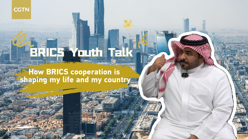 BRICS_Youth_Talk__Shaping_the_Future_Through_Bold_Visions video poster