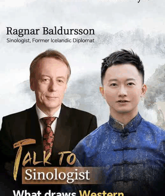Baldursson: Embracing Uniqueness in Chinese Culture Baldursson__Embracing_Uniqueness_in_Chinese_Culture video poster
