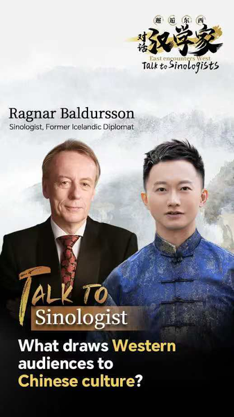 Baldursson__Embracing_Uniqueness_in_Chinese_Culture_poster - Namaste Headlines Baldursson__Embracing_Uniqueness_in_Chinese_Culture video poster