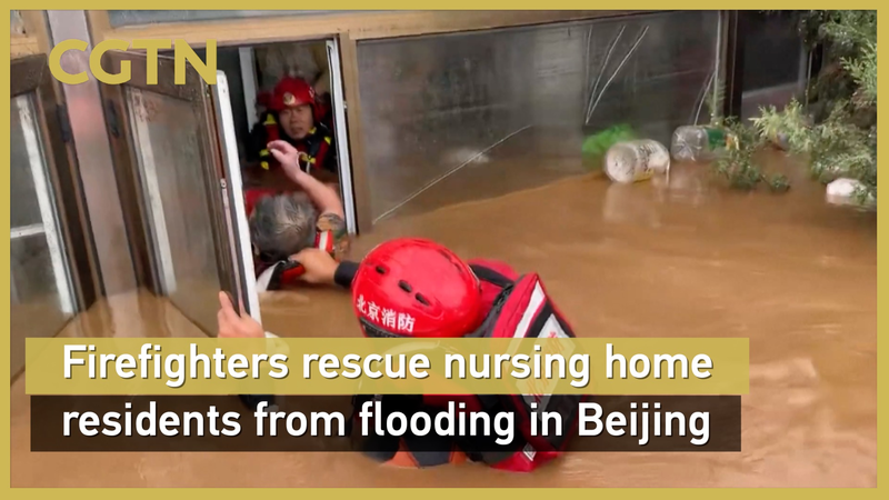 Beijing Flash Flood Rescue: 48 Saved from Nursing Home Beijing_Flash_Flood_Rescue__48_Saved_from_Nursing_Home video poster