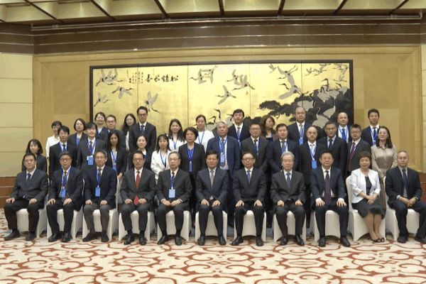 Beijing Forum Sparks Vibrant China-Japan Cultural Exchange Beijing_Forum_Sparks_Vibrant_China_Japan_Cultural_Exchange