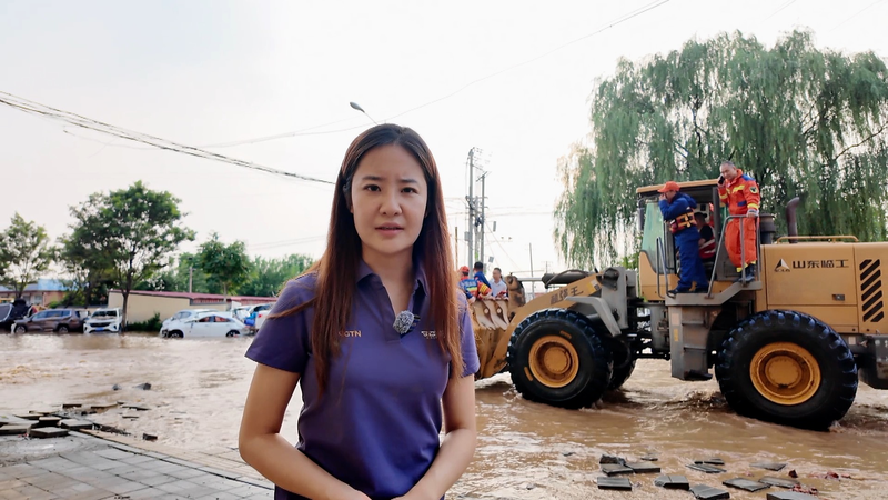 Beijing Heavy Rain: Flash Floods & Evacuations in Miyun Beijing_Heavy_Rain__Flash_Floods___Evacuations_in_Miyun video poster