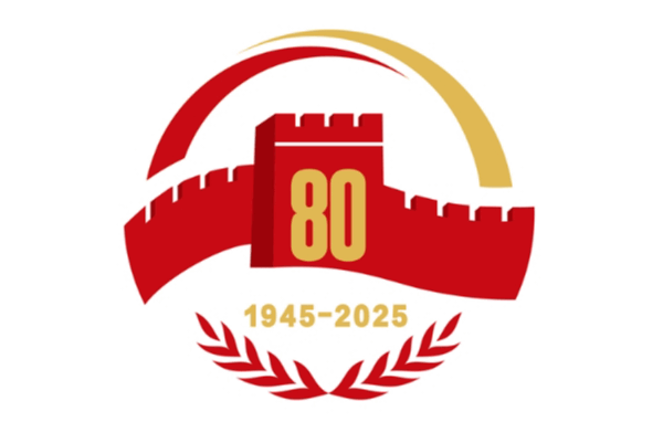 Beijing’s 80th Victory Anniversary: Journalists Invited to Cover History Beijing_s_80th_Victory_Anniversary__Journalists_Invited_to_Cover_History