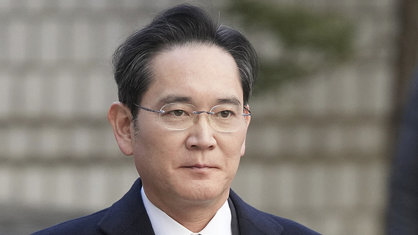 Big Win for Samsung: Chairman Lee Acquitted in Fraud Case Big_Win_for_Samsung__Chairman_Lee_Acquitted_in_Fraud_Case
