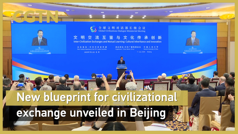Blueprint_for_Global_Cultural_Exchange_Unveiled_in_Beijing video poster